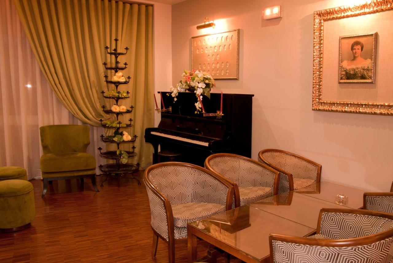 Hotel Rainha D. Amelia, Arts & Leisure Castelo Branco  Eksteriør bilde
